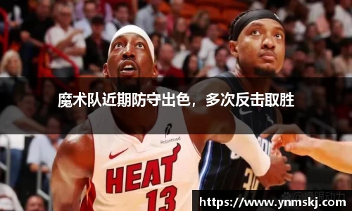 BB贝博ballbet