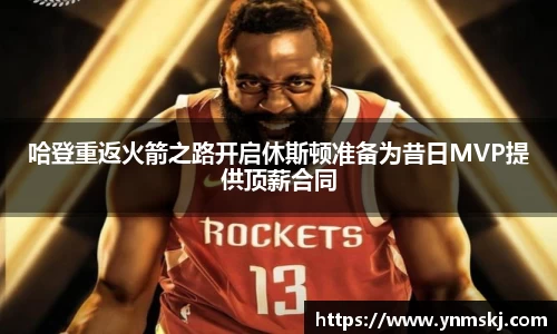 BB贝博ballbet