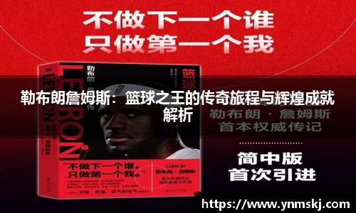BB贝博艾佛森