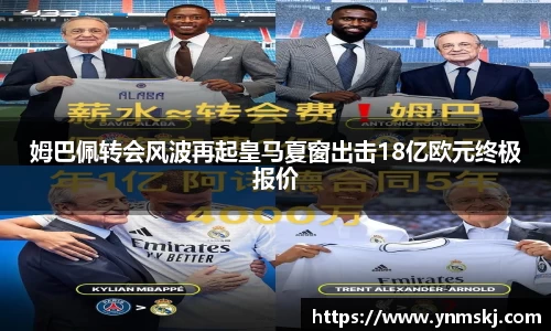 BB贝博ballbet