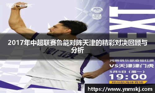 BB贝博ballbet