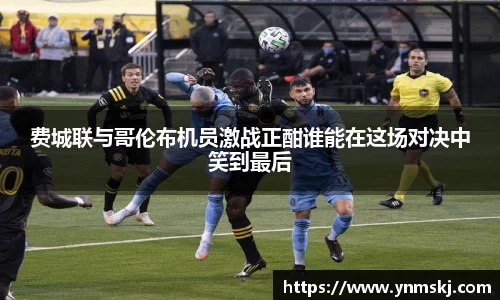 BB贝博ballbet