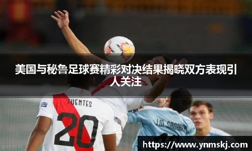 BB贝博ballbet