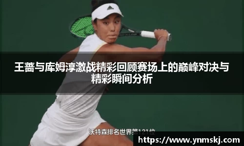 BB贝博ballbet