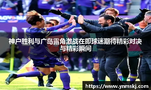 BB贝博ballbet