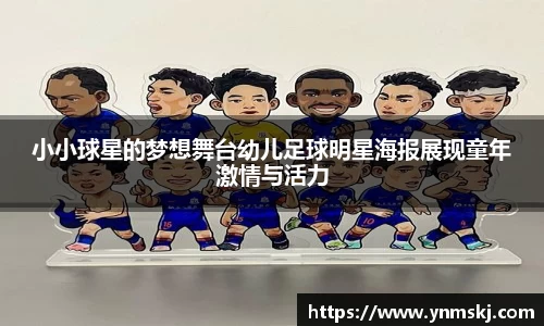 BB贝博登录入口