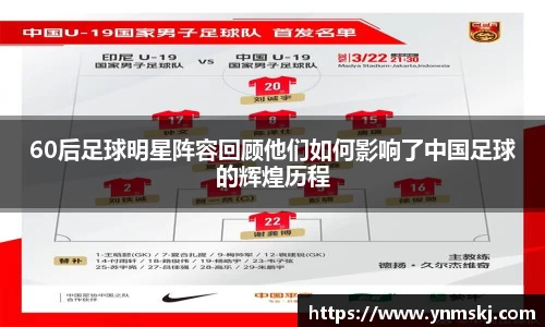 BB贝博登录入口