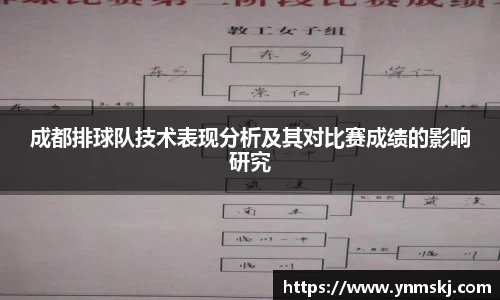 BB贝博登录入口